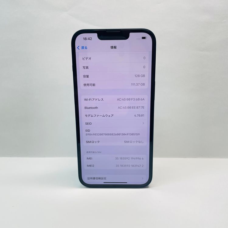 iPhone 13 128GB ������SIM�ե꡼ ����96% 49966