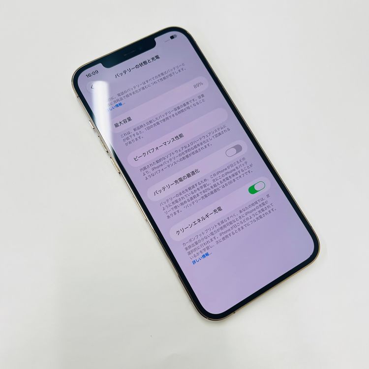 ����89% iPhone 12 Pro Max 256GB SIM�ե꡼ 69696