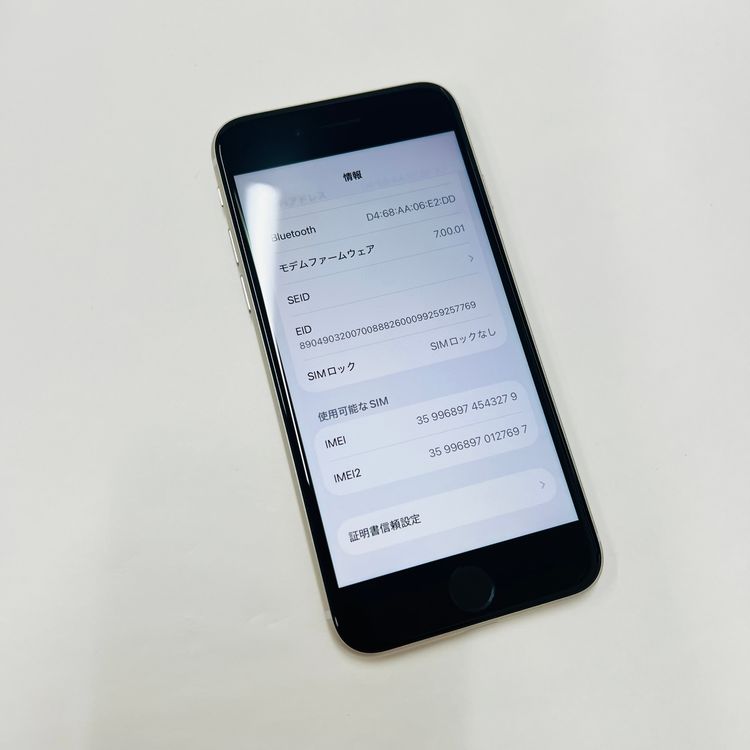 ����91% iPhone SE��3���� 128GB SIM�ե꡼43279