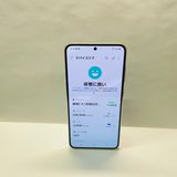 Galaxy S23 SCG19 SIM�ե꡼ 33104 ���꡼��