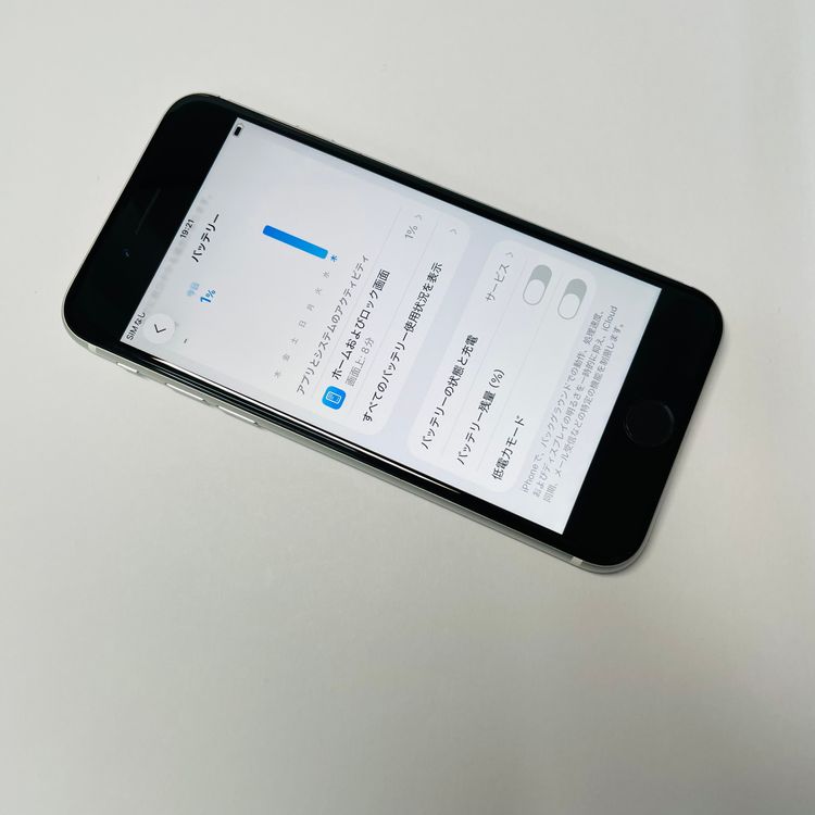 iPhone SE2 64GB SIMե꡼ 95% 25029
