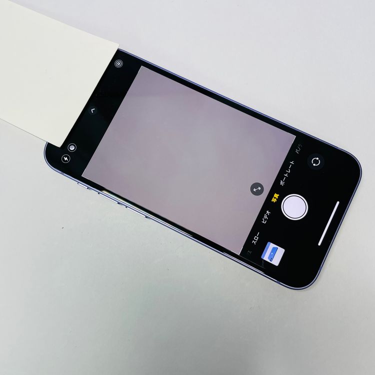 iPhone 12 mini 64GB SIM�ե꡼ ����100% 60049