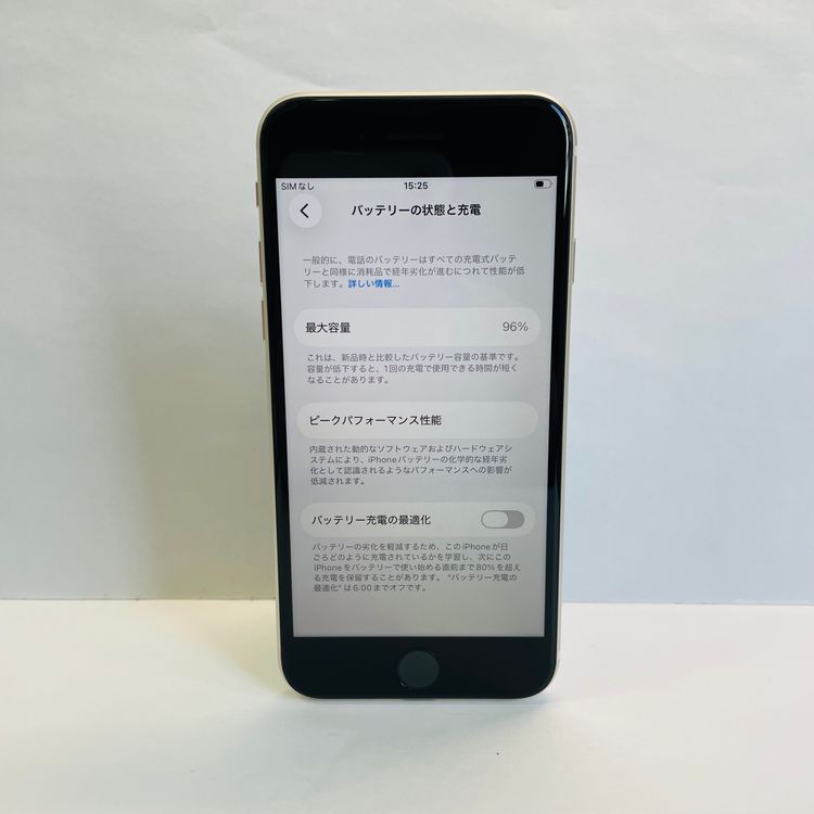 iPhone SE��3���� 64GB SIM�ե꡼ ����96% 87523