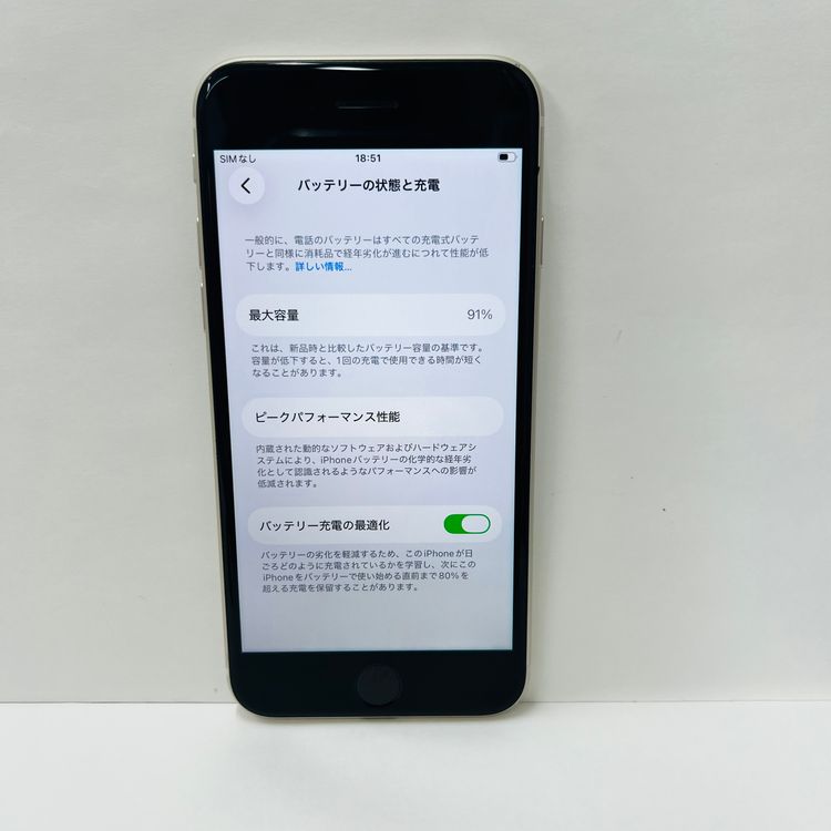 ����91% iPhone SE��3���� 64GB SIM�ե꡼88251