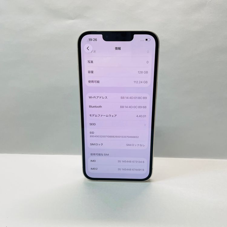 iPhone 14 128GB SIM�ե꡼ ����96% 31346