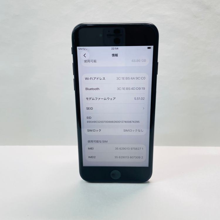 iPhone SE��3���� 64GB SIM�ե꡼ ����96% 56271