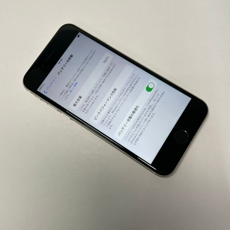 iPhone SE3 64GB SIMե꡼ 100% 07789
