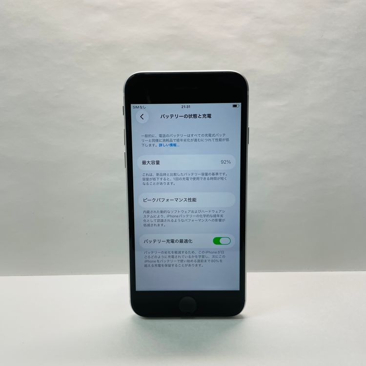 ����92% iPhone SE��2���� 128GB SIM�ե꡼ 09411