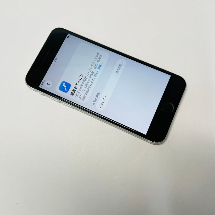 iPhone SE��2���� 128GB SIM�ե꡼ ����94% 28170