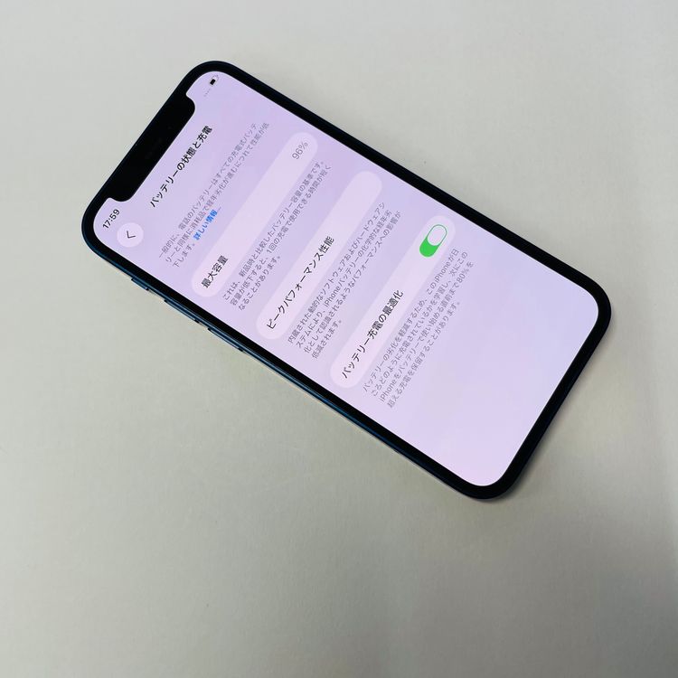 iPhone 12 mini 128GB SIMե꡼ 96% 78653