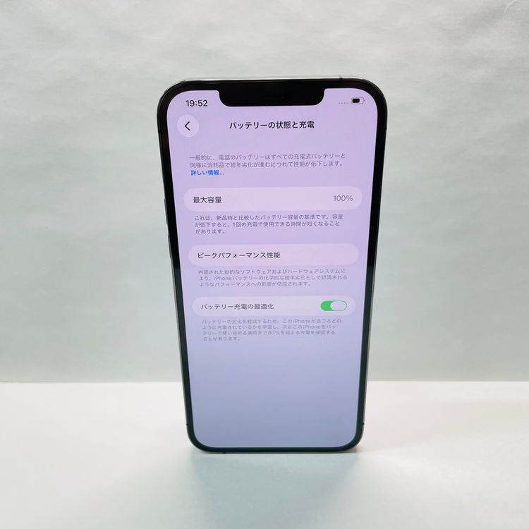 iPhone 12 Pro Max 512GB ������SIM�ե꡼ ����100% 50365