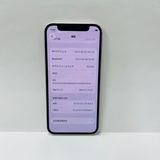 ����91% iPhone 12 mini 64GB ������ SIM�ե꡼11644