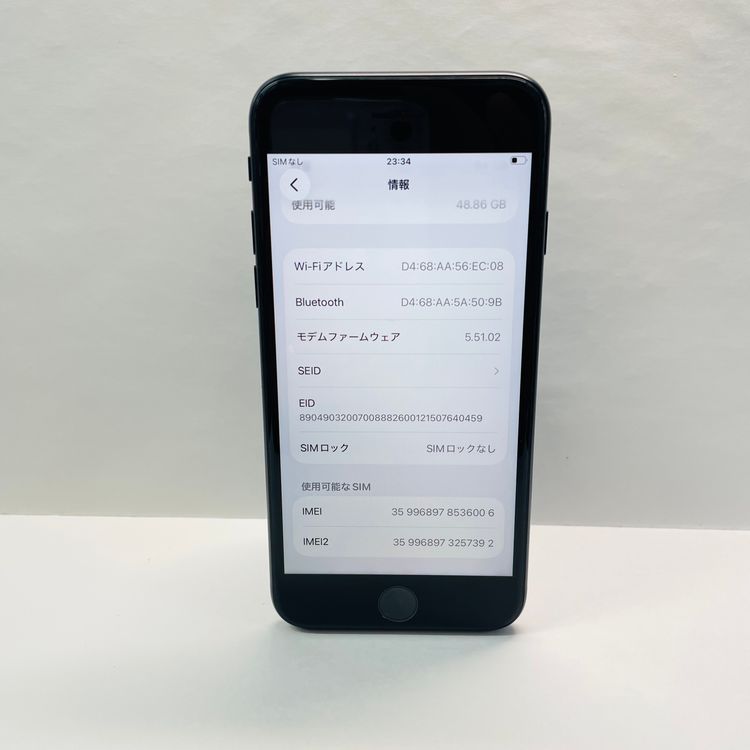iPhone SE��3���� 64GB SIM�ե꡼ ����97% 36006