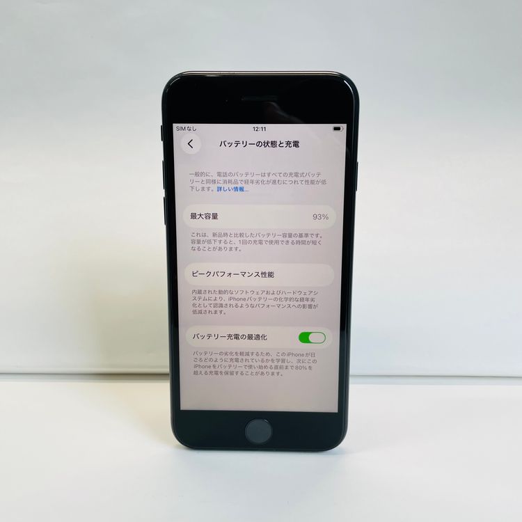 iPhone SE��3���� 64GB SIM�ե꡼ ����93% 80496