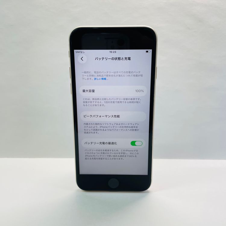 iPhone SE��3���� 128GB SIM�ե꡼ ����100% 43507