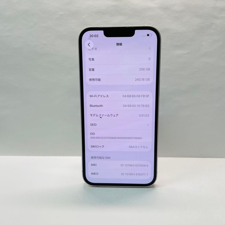 ����91% iPhone 13 256GB SIM�ե꡼16586