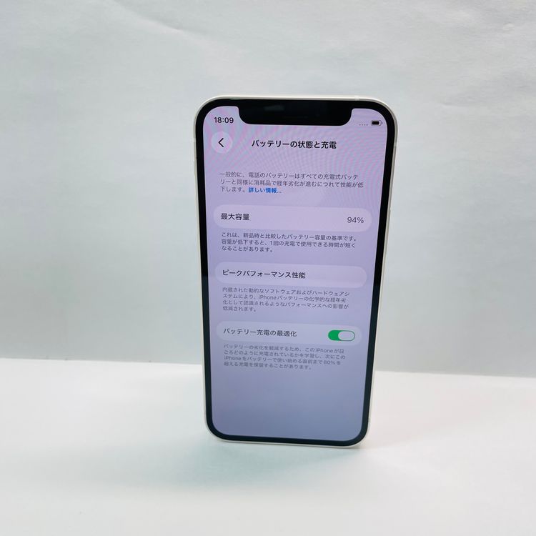 iPhone 12 mini 128GB SIM�ե꡼ ����94% 60598