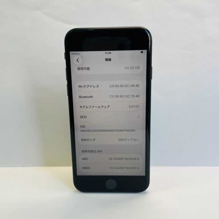 iPhone SE��3���� 128GB SIM�ե꡼ ����95% 35365