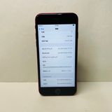 iPhone SE 2 128GB Simե꡼ Хåƥ꡼97% 02344