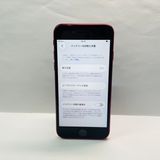 iPhone SE��2���� 128GB ������SIM�ե꡼ ����92% 12509