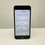 iPhone SE��3���� 128GB SIM�ե꡼ ����91% 72039