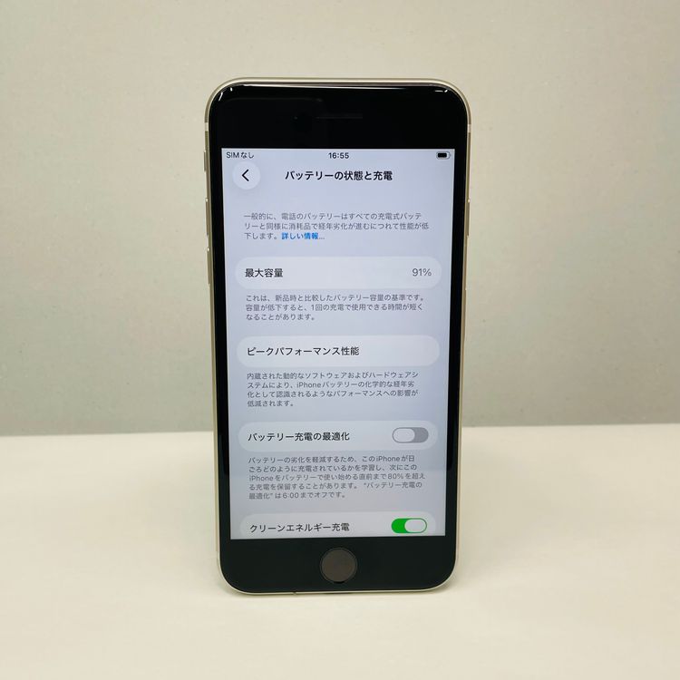 iPhone SE��3���� 128GB SIM�ե꡼ ����91% 72039