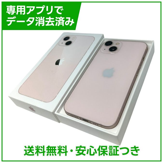 �ڥХåƥ꡼85%��iPhone��13��128GB���ԥ󥯡�SIM�ե꡼����ŷ��Х�����