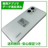 OPPO��Reno9A��A301OP��128GB���ࡼ��ۥ磻�ȡ�SIM�ե꡼��Y��Х�����
