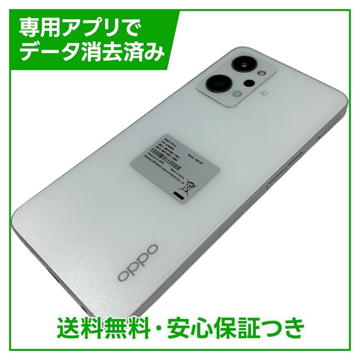 OPPO��Reno9A��A301OP��128GB���ࡼ��ۥ磻�ȡ�SIM�ե꡼��Y��Х�����