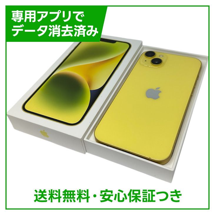 �ڥХåƥ꡼89%��iPhone��14Plus��128GB������������SIM�ե꡼