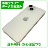 �ڥХåƥ꡼95%��iPhone��14��128GB���������饤�ȡ�SIM�ե꡼