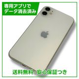 ڥХåƥ꡼89%iPhone1164GBۥ磻ȡSIMե꡼եȥХ