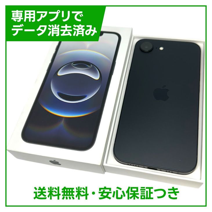 �ڥХåƥ꡼100��(�����Ų����0��)��iPhone��16e��128GB���֥�å���SIM�ե꡼