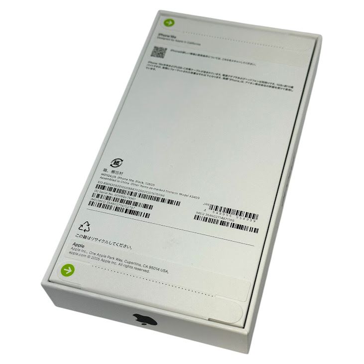 ̤ʡiPhone16e128GB֥åSIMե꡼ɥ