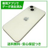 �ڥХåƥ꡼89%��iPhone��13��128GB���������饤�ȡ�SIM�ե꡼���ɥ�����