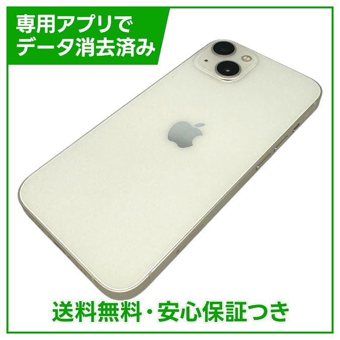 �ڥХåƥ꡼89%��iPhone��13��128GB���������饤�ȡ�SIM�ե꡼���ɥ�����