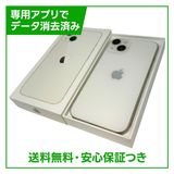 iPhone��13��256GB���������饤�ȡ�SIM�ե꡼��au��