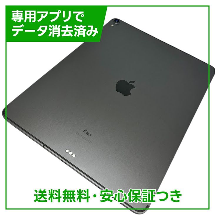 �ڥХåƥ꡼100%��iPadPro��12.9�������3���塡Wi��Fi��Cellular��64GB