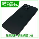 �ڥХåƥ꡼100%��iPhone��15��256GB���֥�å���SIM�ե꡼�����եȥХ���