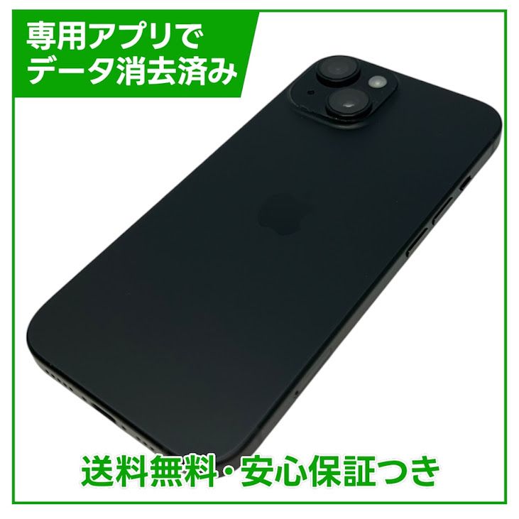 �ڥХåƥ꡼100%��iPhone��15��256GB���֥�å���SIM�ե꡼�����եȥХ���