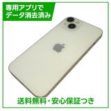 iPhone��13��128GB���������饤�ȡ�SIM�ե꡼��au��
