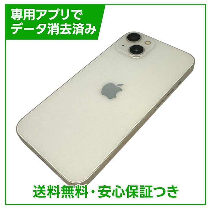 iPhone��13��128GB���������饤�ȡ�SIM�ե꡼��au��