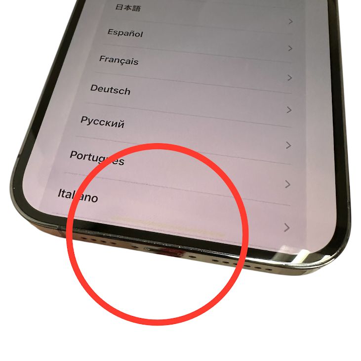 iPhone��14ProMax��256GB���ǥ����ץѡ��ץ롡SIM�ե꡼�����եȥХ���