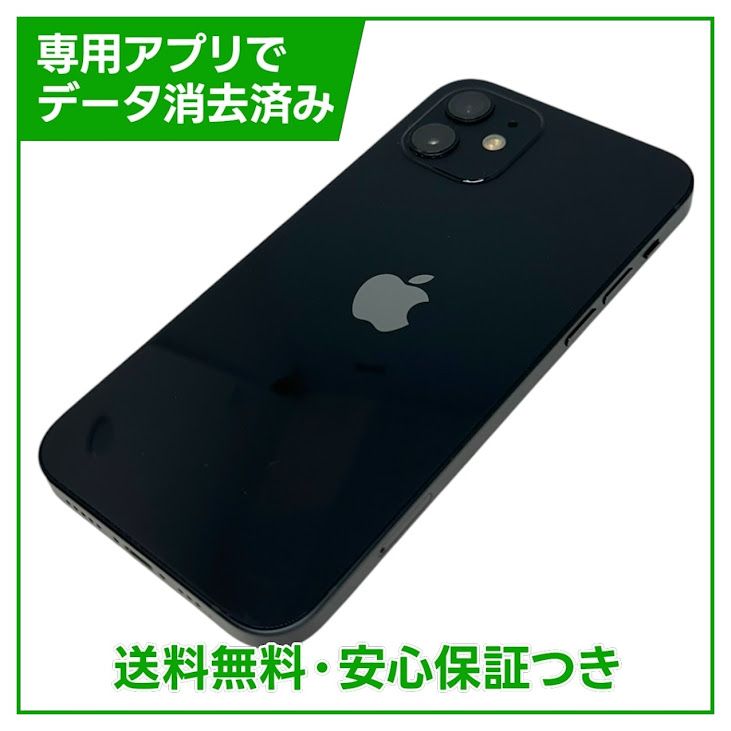 iPhone��12��64GB���֥�å���SIM�ե꡼���ɥ�����