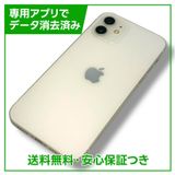 iPhone1264GBۥ磻ȡSIMե꡼