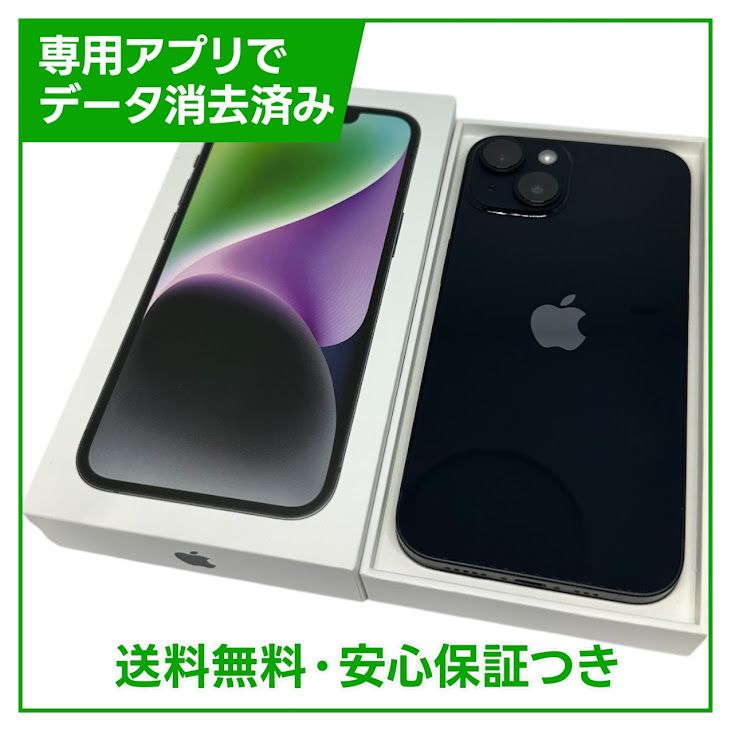 ڥХåƥ꡼82%iPhone14128GBߥåɥʥȡSIMե꡼