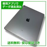 ڥХåƥ꡼91%iPadPro12.93塡顼ǥ롡256GBڡ쥤