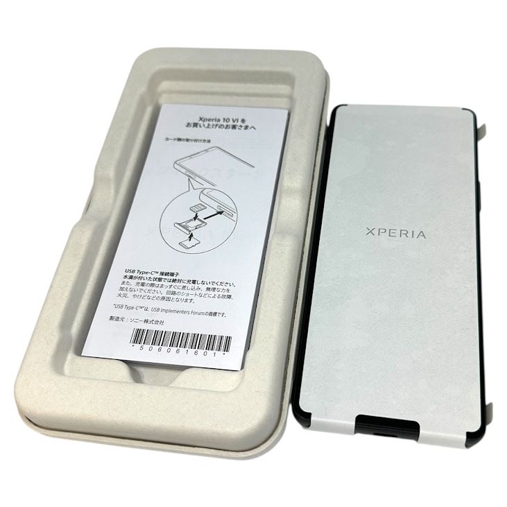 ̤ʡXperia10VIA402SO128GB֥åեȥХ