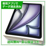 ڥХåƥ꡼100%iPadAir117塡WiFi128GBڡ쥤