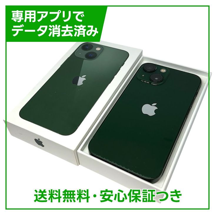 �ڥХåƥ꡼89%��iPhone��13mini��512GB�����꡼��SIM�ե꡼